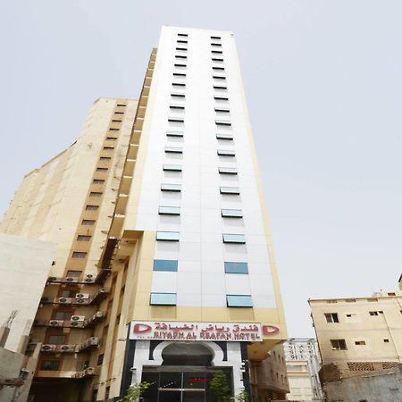 Riyadh Al Deafah Hotel メッカ エクステリア 写真